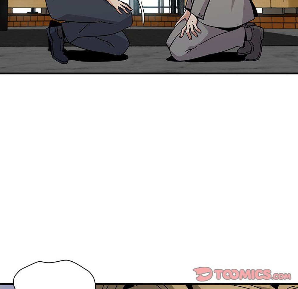 Dog on Patrol ตอนที่ 53 (71)