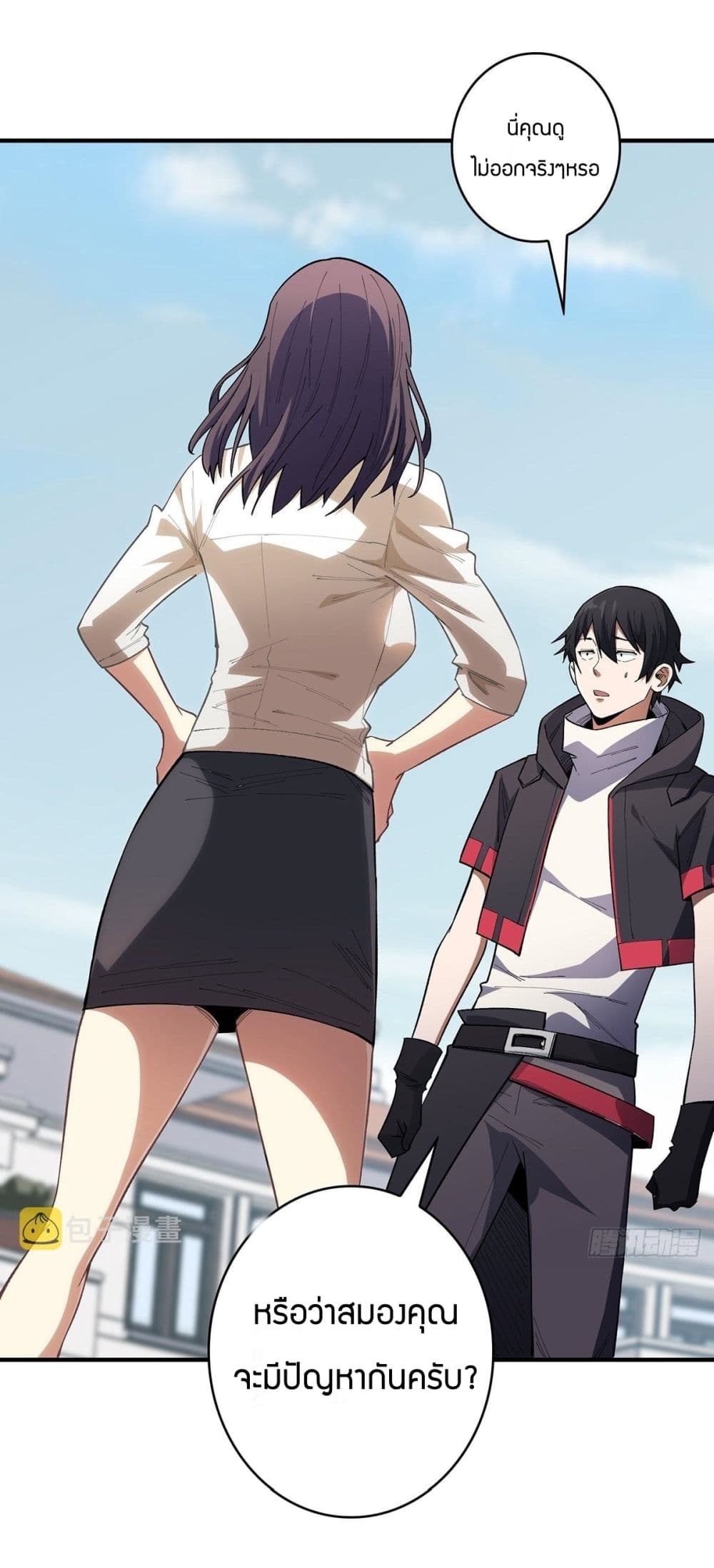 I’m Really Not The Villain ตอนที่ 5 (39)