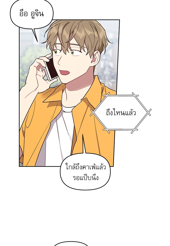 เธเธธเธ“เธฅเธนเธเธเนเธฒเธกเธฒเธ—เธณเธญเธฐเนเธฃเธเธฃเธฑเธ 22 02