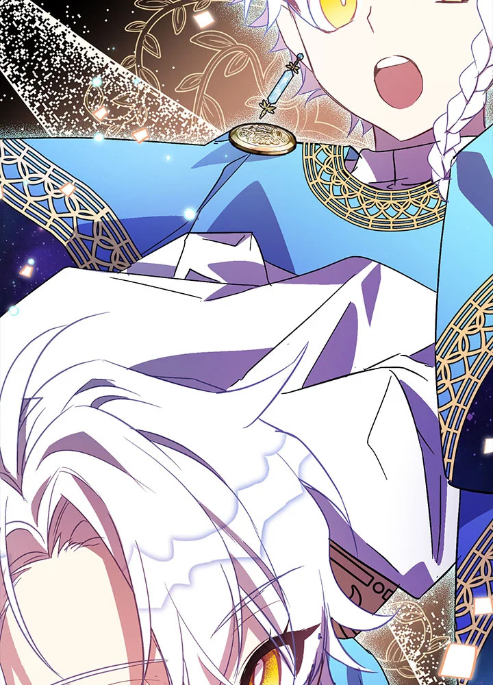 The Beloved Fake Saint 19 26