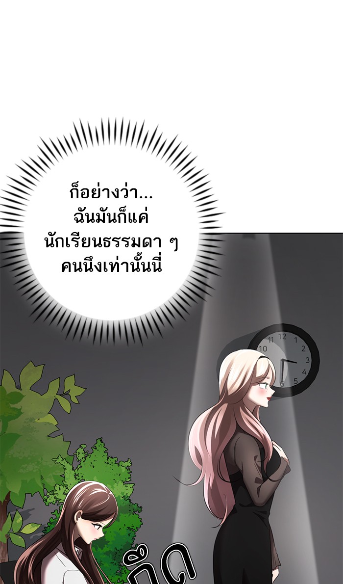 93