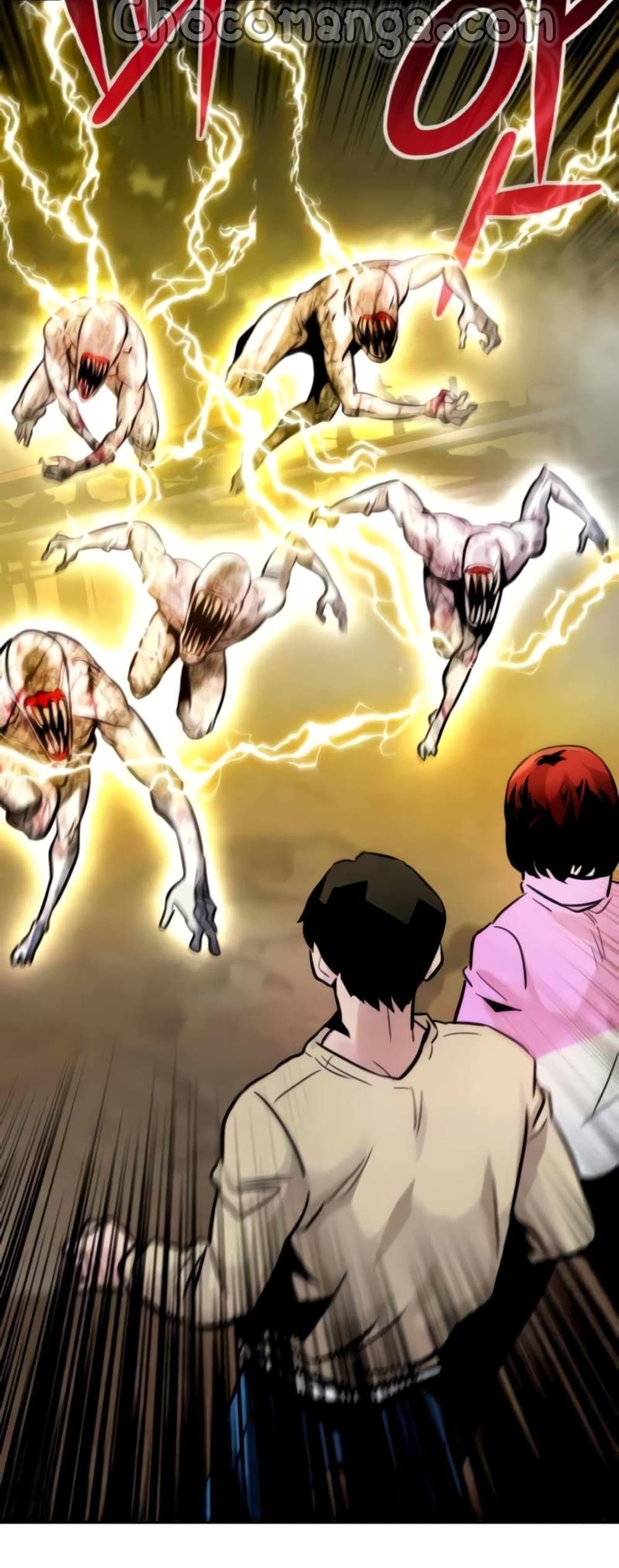 All Rounder ตอนที่ 27 (39)