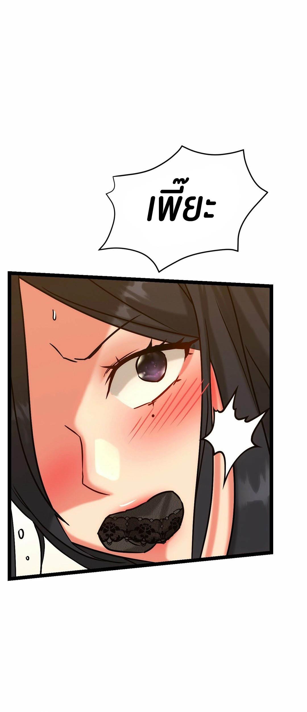 71