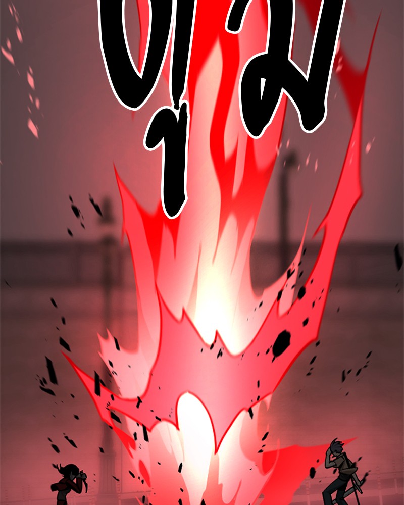 HERO KILLER 91 (77)
