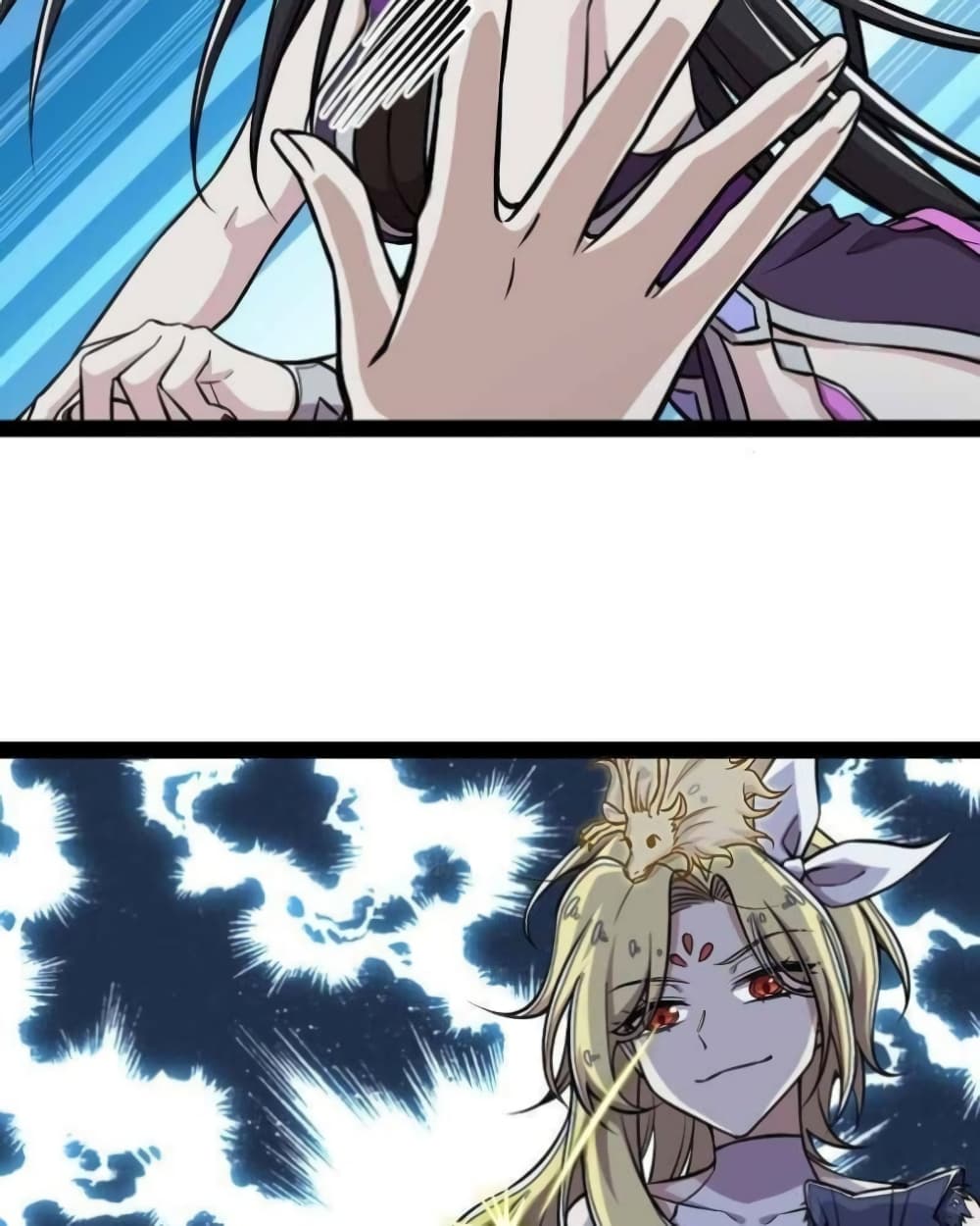 The Martial Emperor's Life After Seclusion 145 (24)