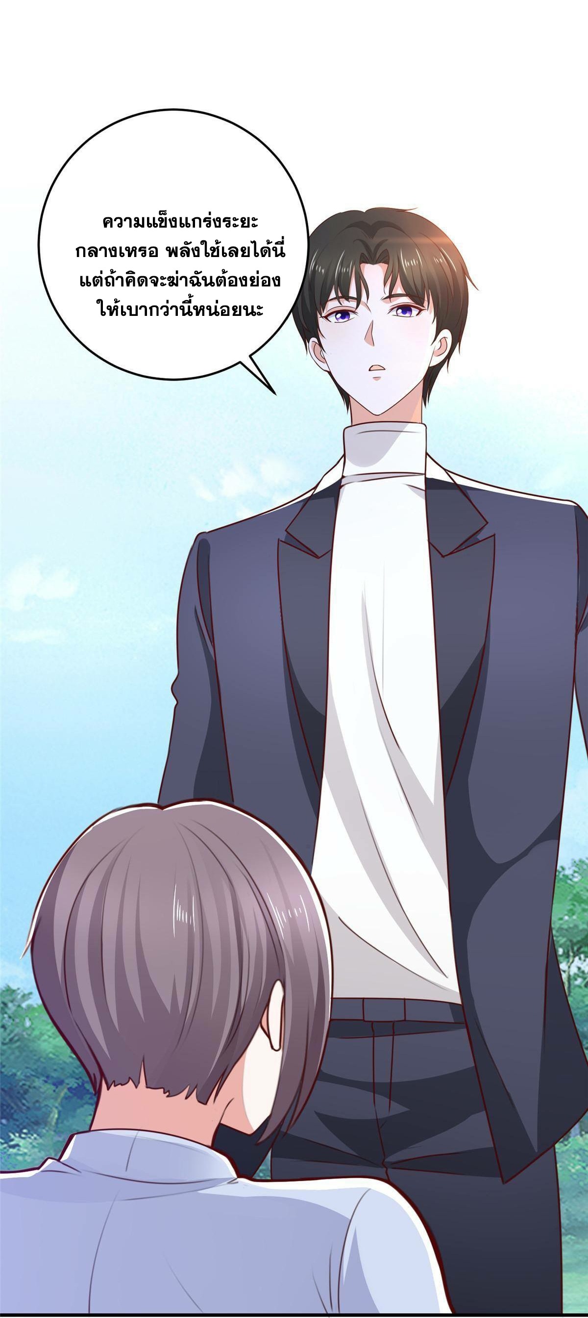 Dad Asked Me to Choose One of Ten 34 (7)