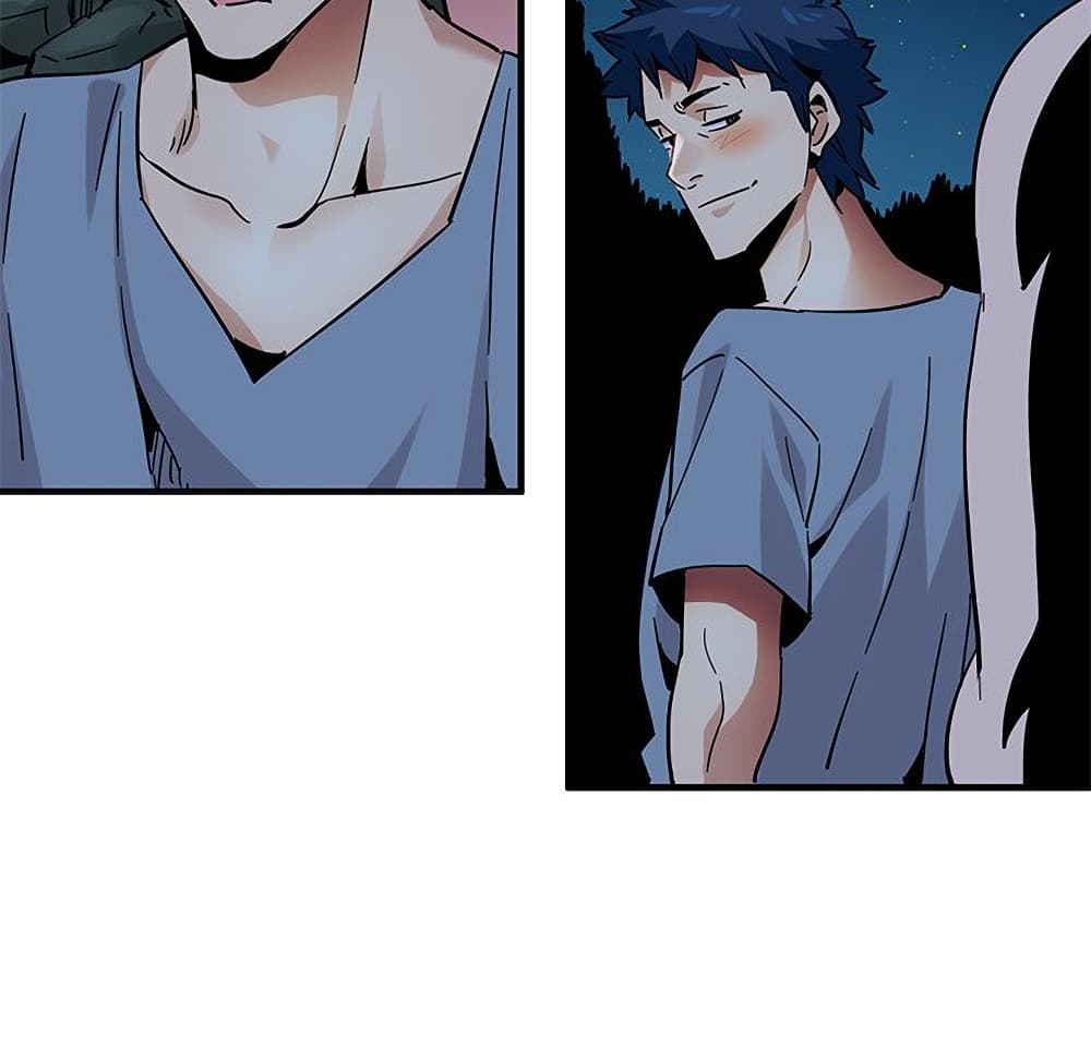 Dog on Patrol ตอนที่ 46 (129)