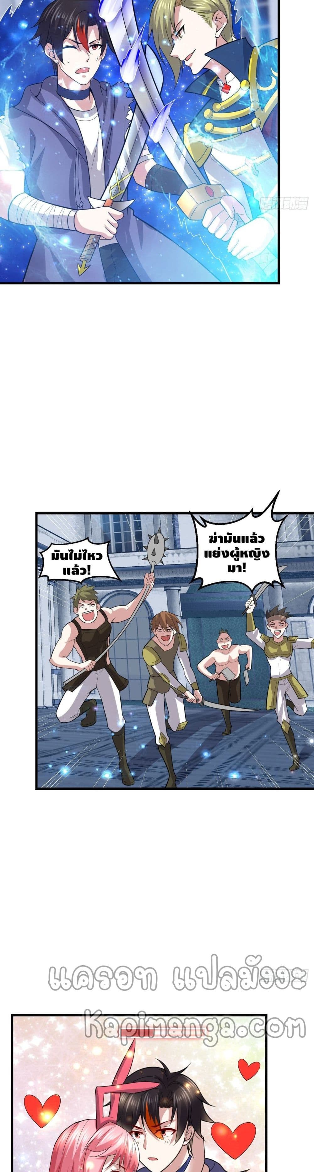 Double Row At The Start 60 (6)