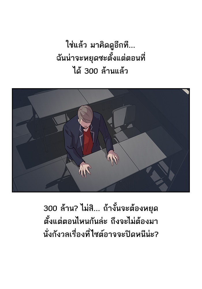 45
