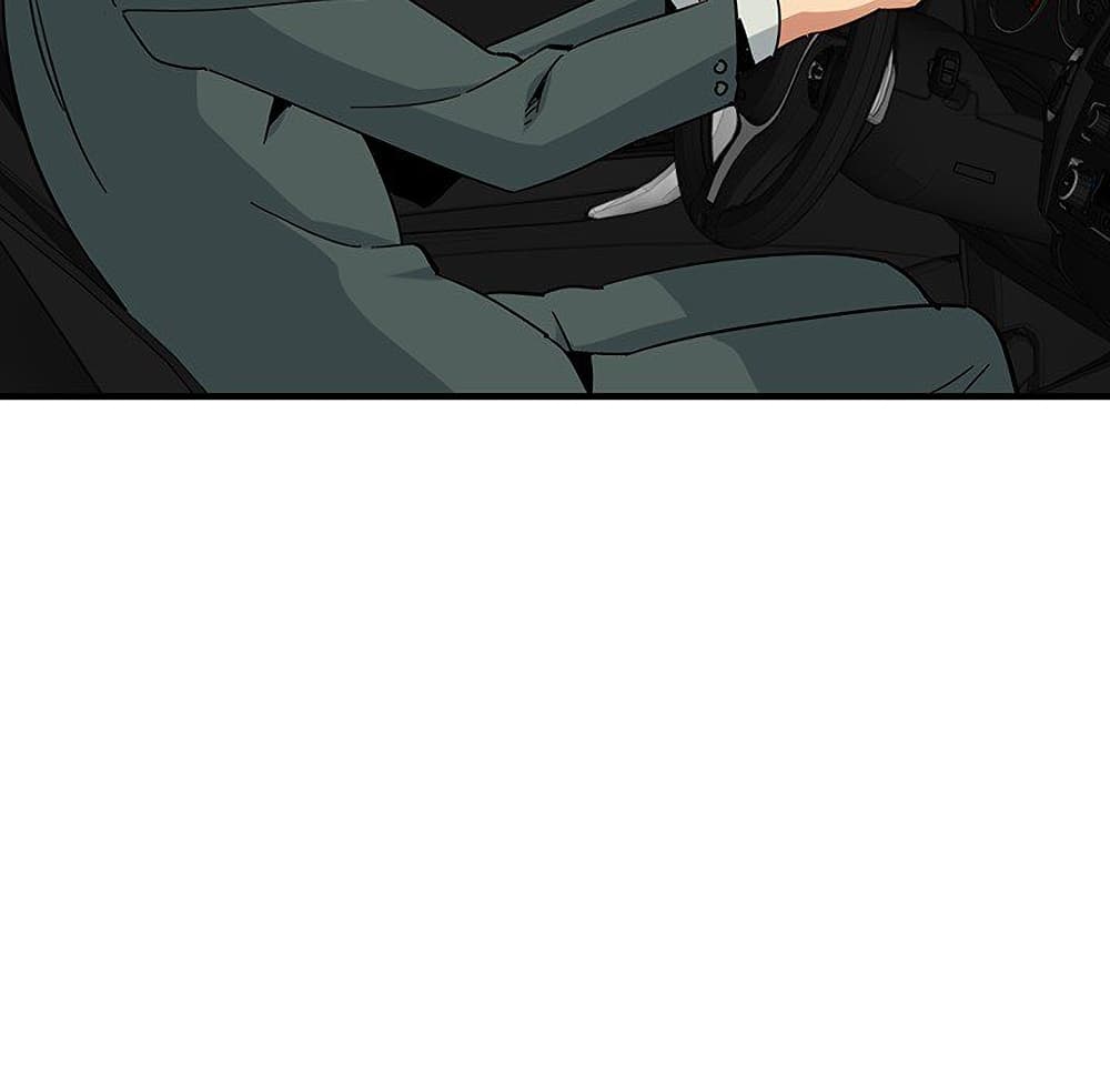 Dog on Patrol ตอนที่ 65 (31)