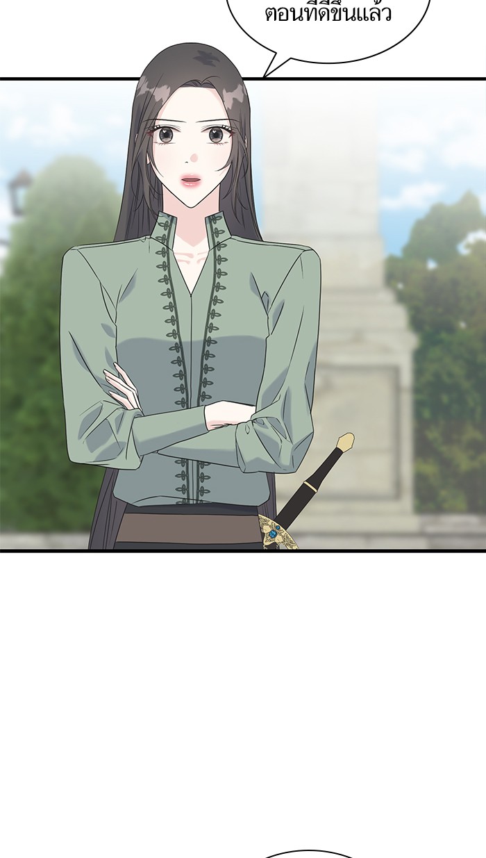 Crows Like Things That Sparkle 42 (49)