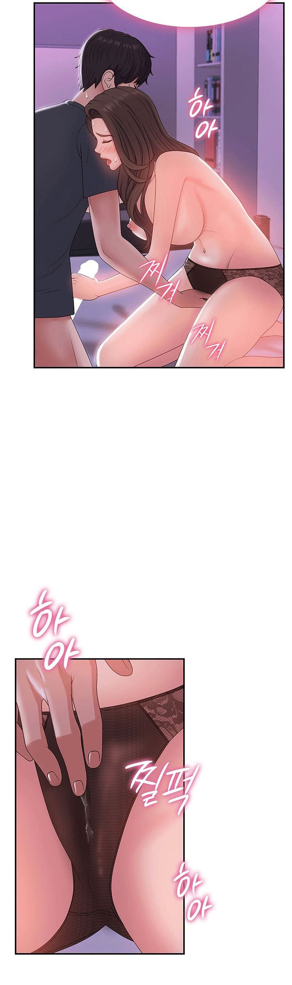 Aunt Puberty 4 (38)