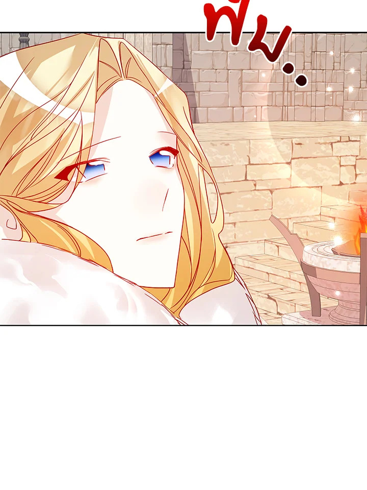 Life on the Flower Road of the Grand Duchess 16 075