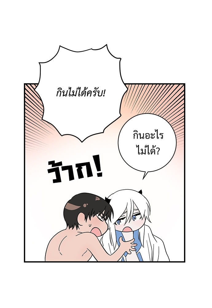Two Moments in Time 8 34