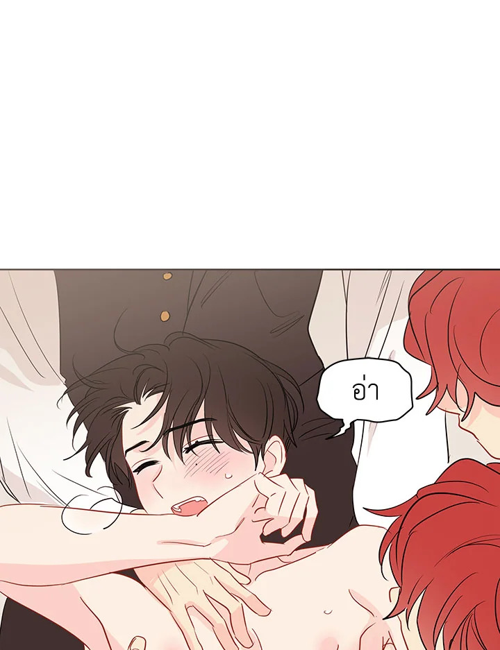 It's Just a Dream...Right! 37 03