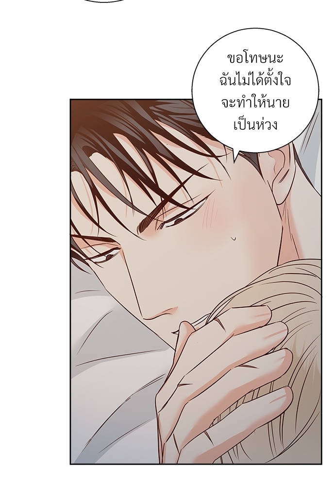 Dangerous Convenience Store 54 15