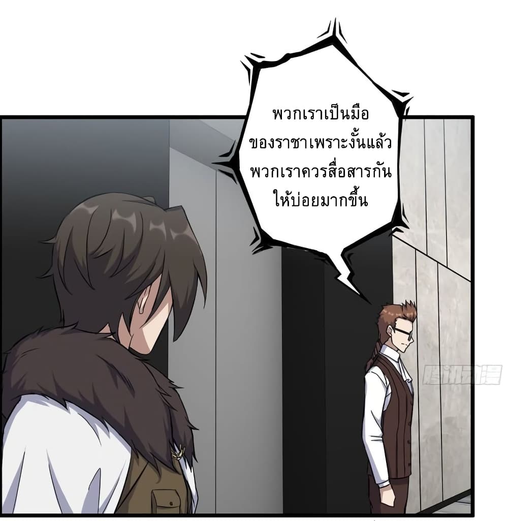 I Am Carrying Gold From 467 36