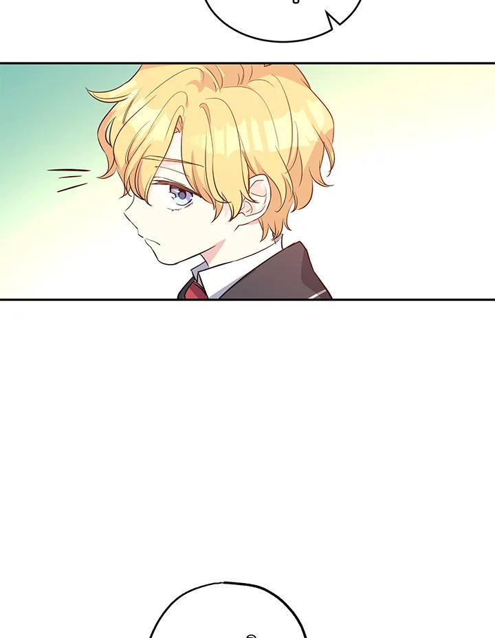 I Will Change The Genre 8 66