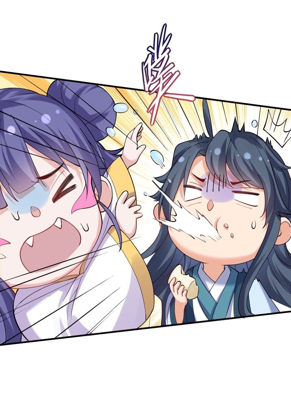 Am I Invincible 65 (18)