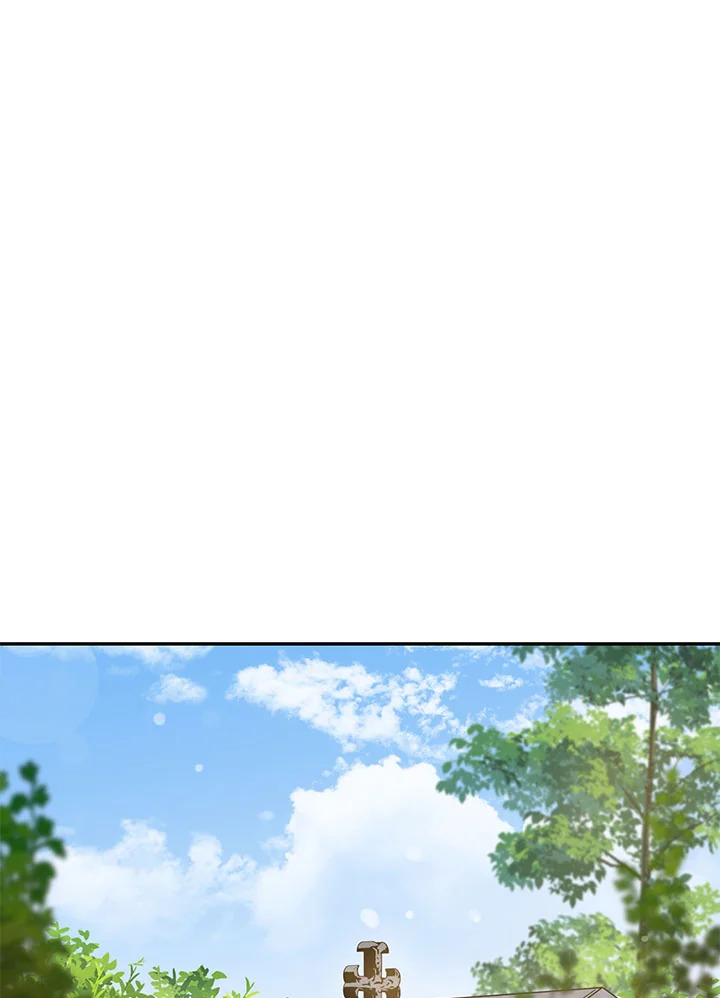 The Taming of the Tyrant 67 84