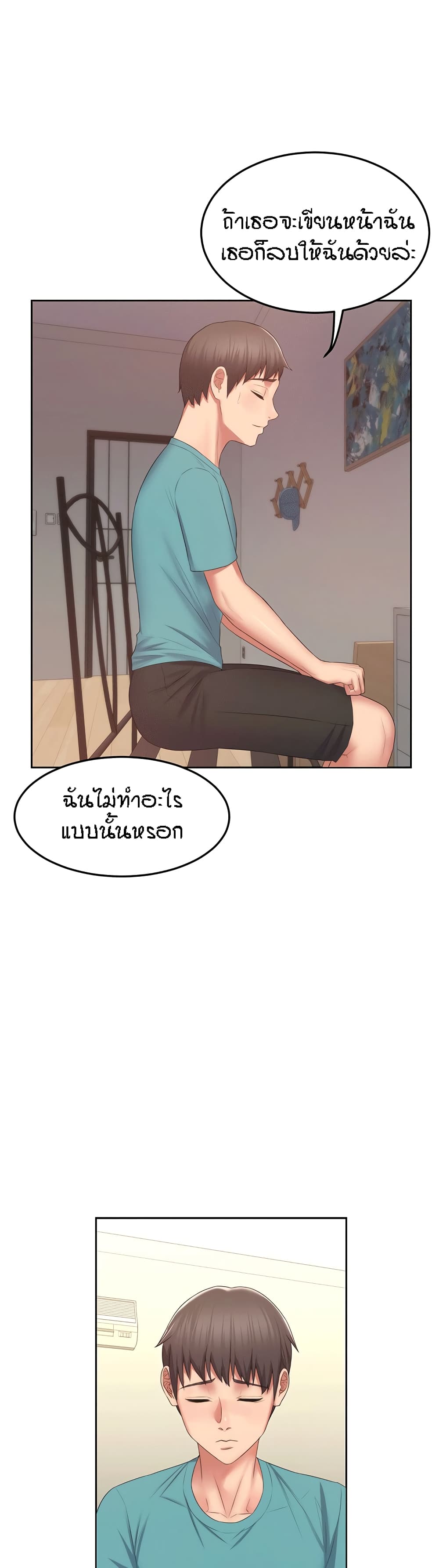 Homestay 4 (35)