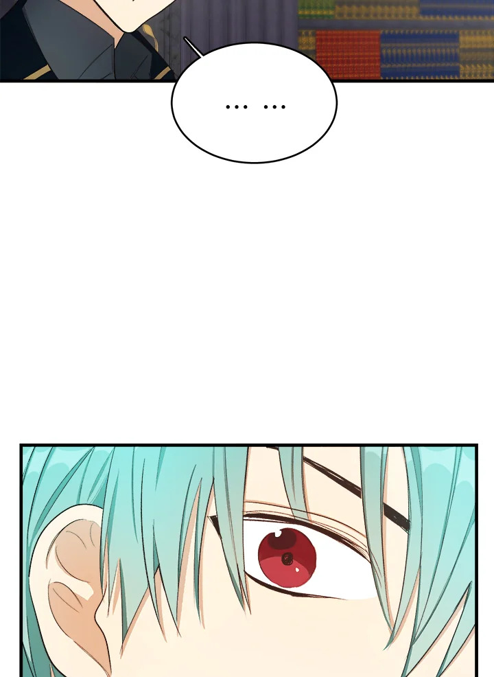 The Young Lady Is a Royal Chef 48 036