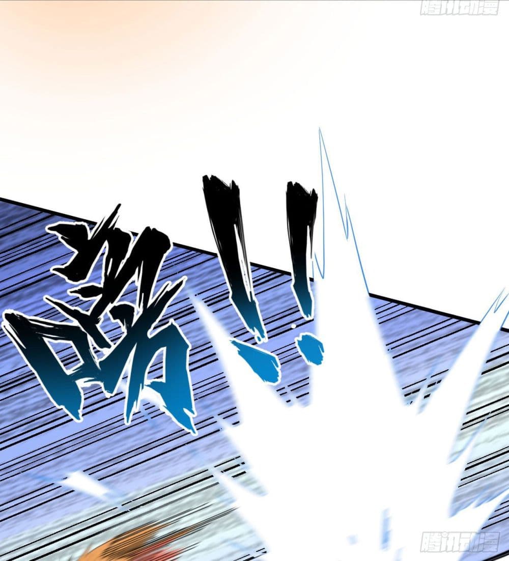 Magician from The Future 120 27