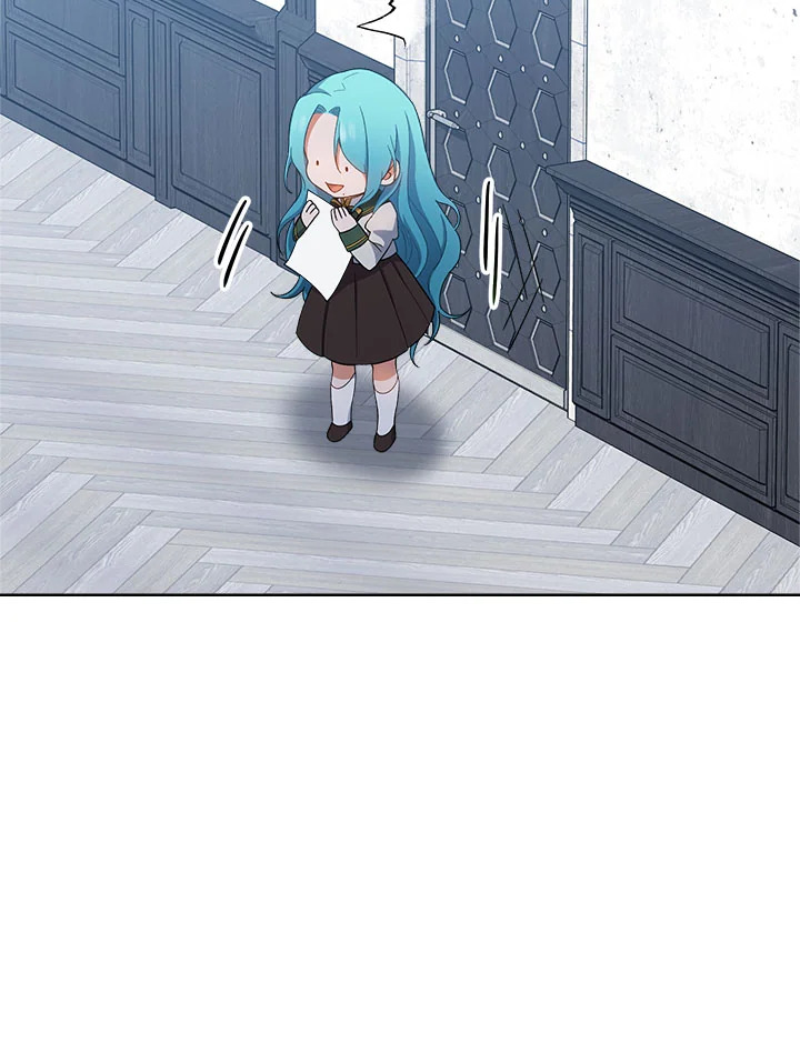 The Young Lady Is a Royal Chef 67 090