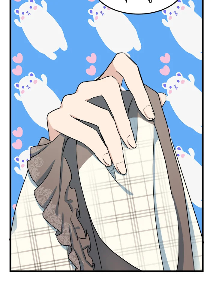 The Villainess Lives Twice 31 028