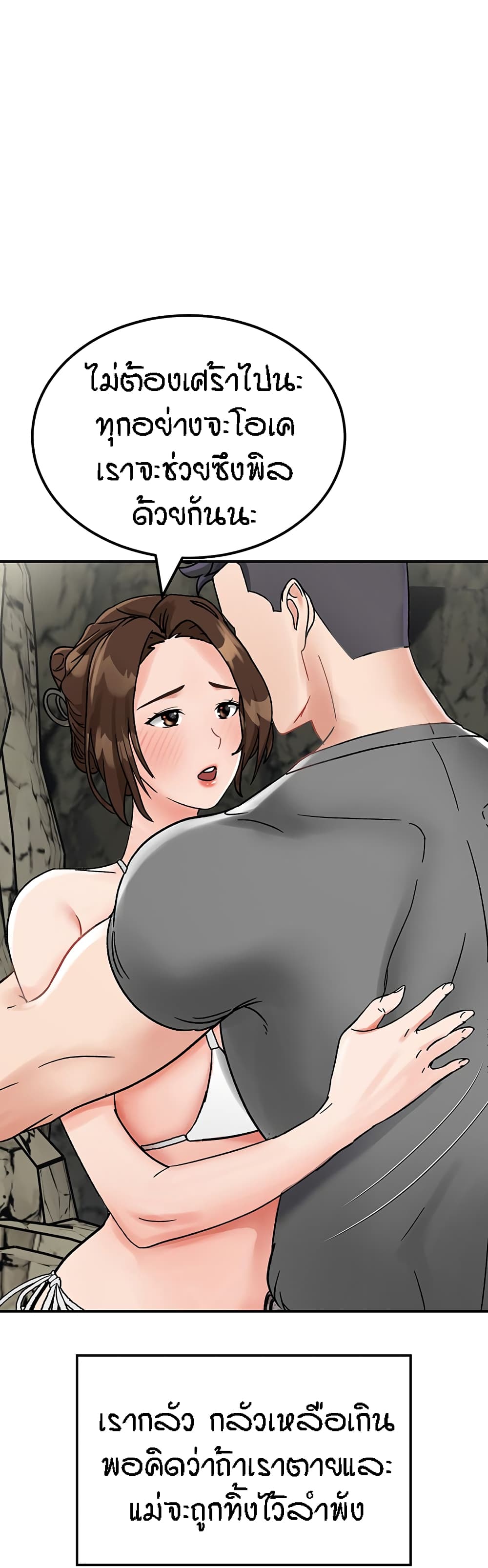 77