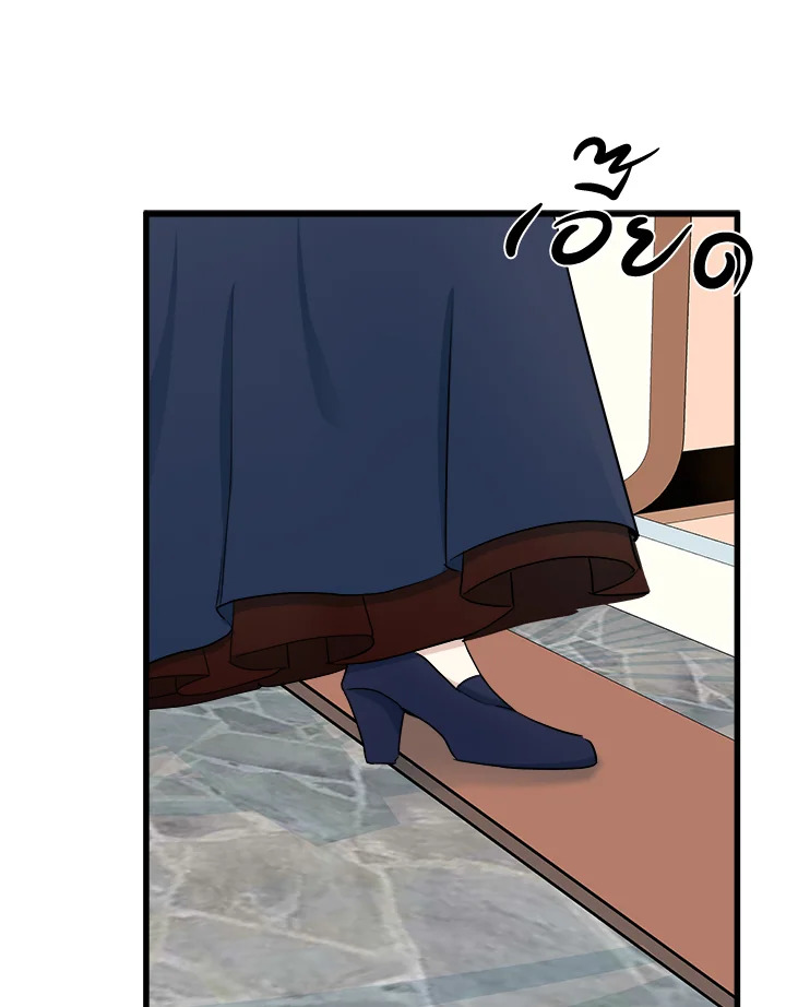 The Villainess Lives Twice 31 056