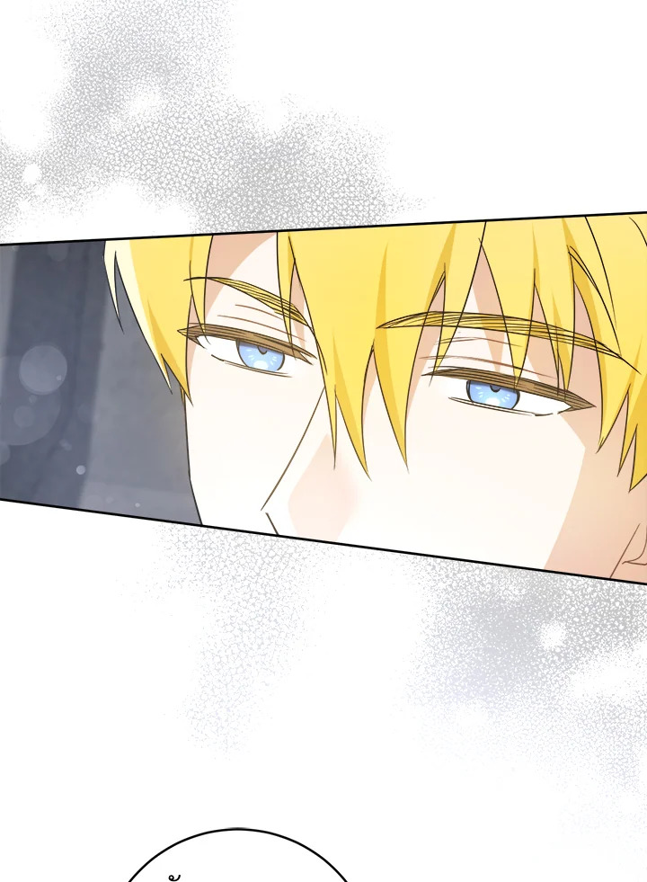 Please Give Me the Pacifier 58 21