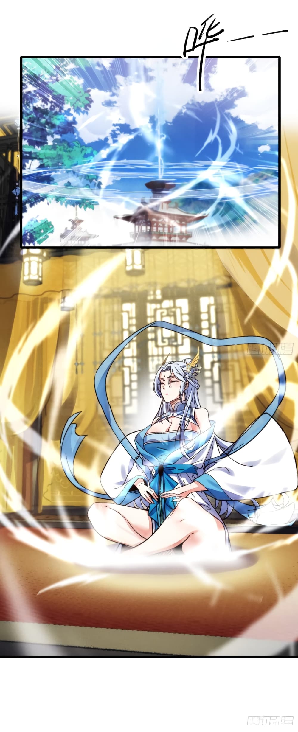 My Wife is a Heavenly Big Shot ตอนที่ 13 (28)