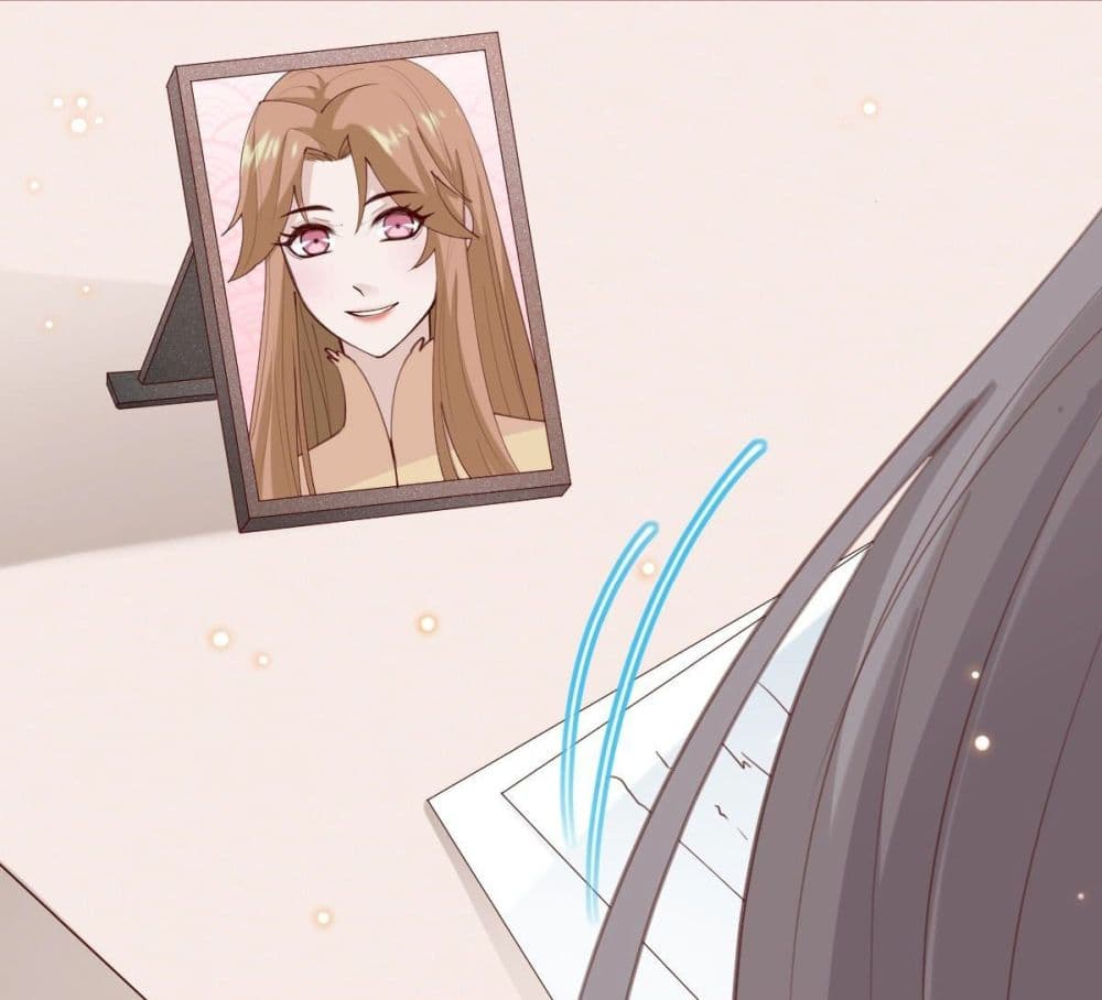 Call me Nemesis ตอนที่ 75 (41)