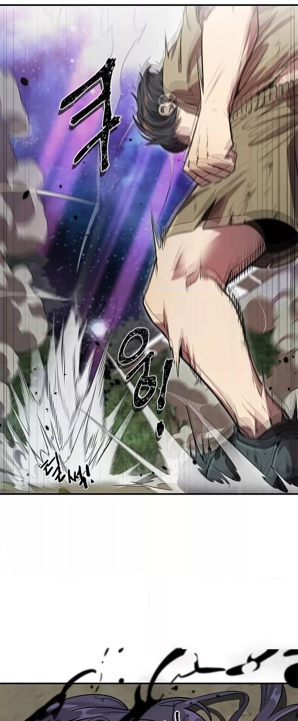 Legendary Ranker Comeback 5 (71)