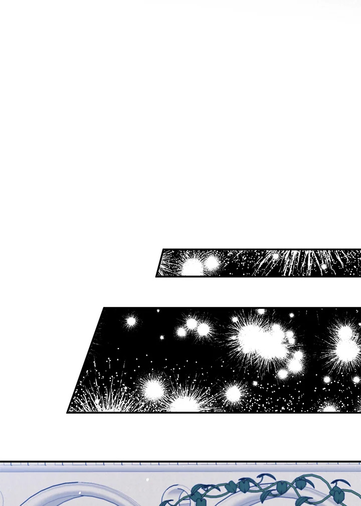 A Divorced Evil Lady Bakes Cakes 21 53