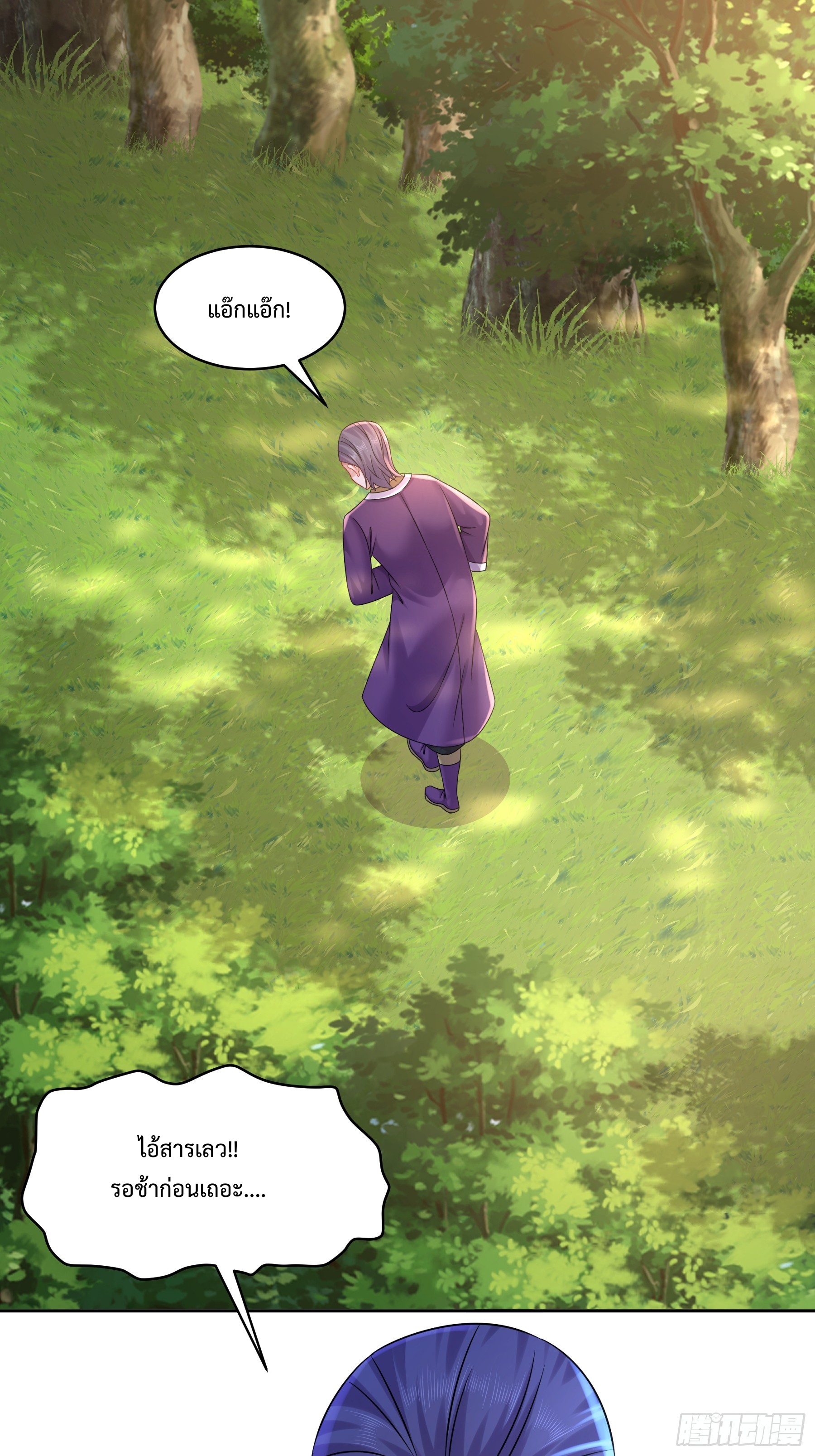 Starting With Seven Stunning Senior Sisters 7 (30)