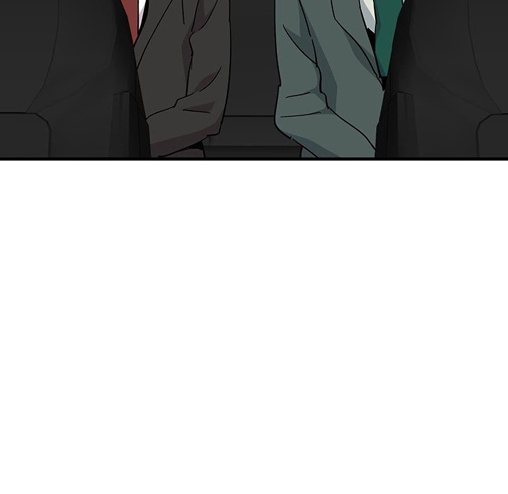 Dog on Patrol ตอนที่ 65 (74)