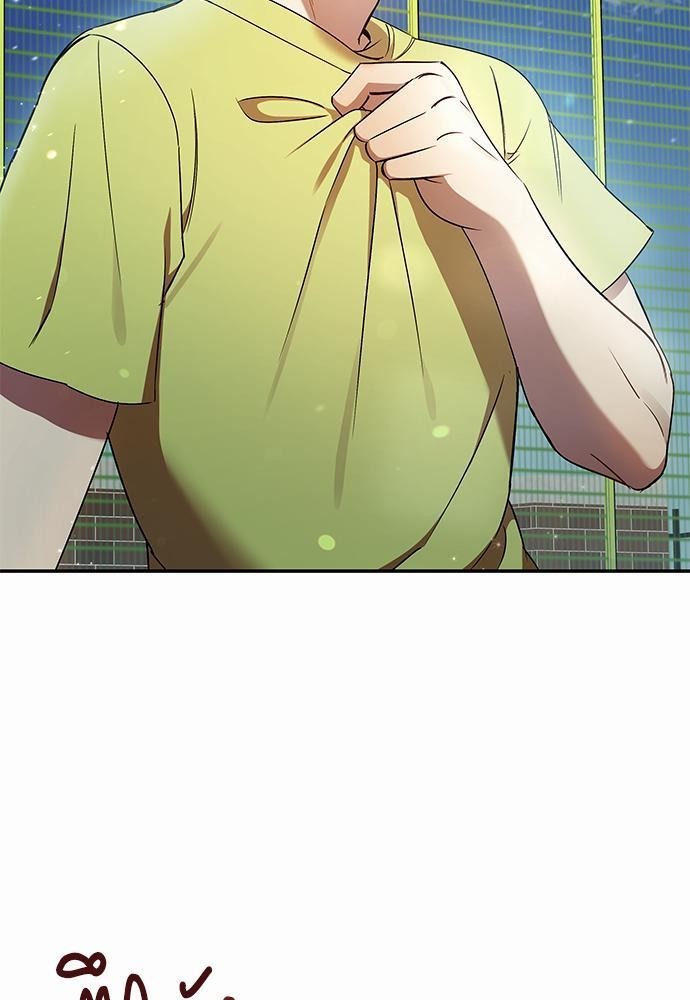 สภาพอากาศวันนี้มีความรัก12 31