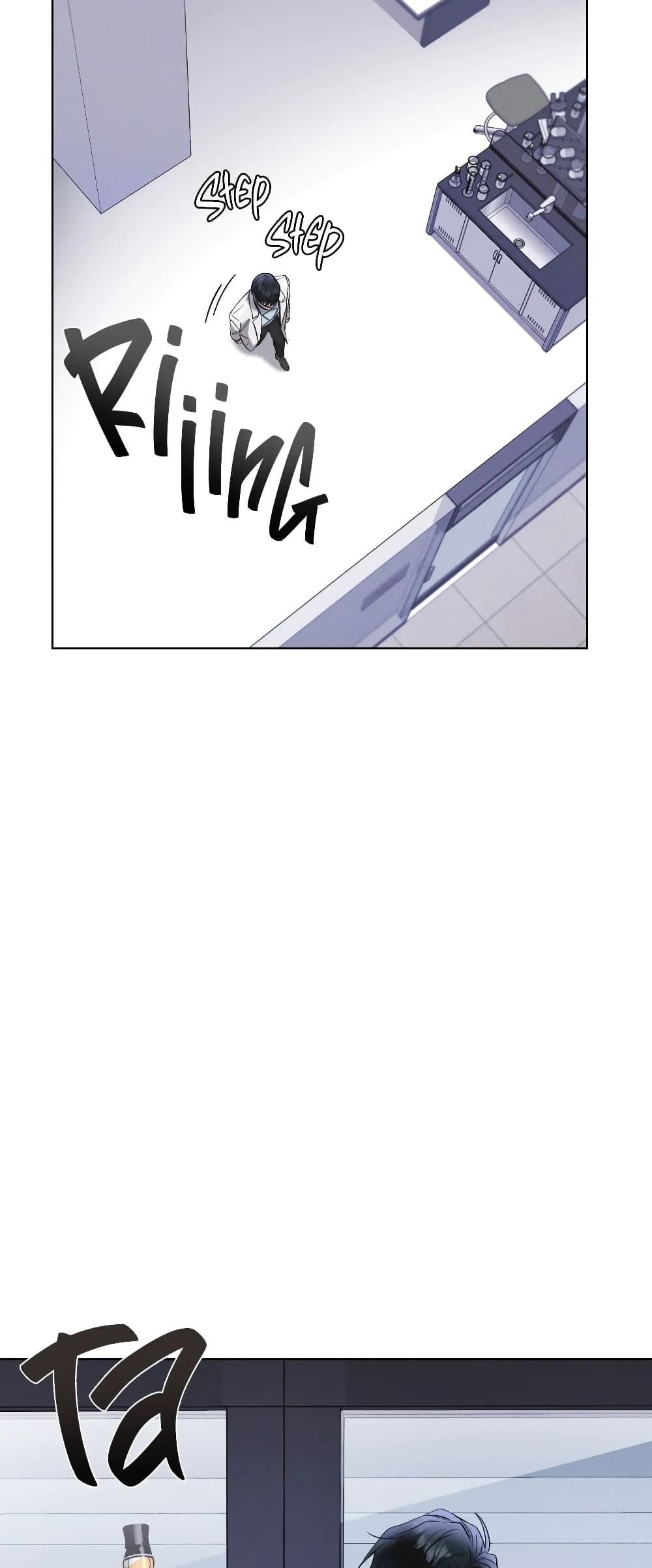 Rainbow City ตอนที่ 12 (15)