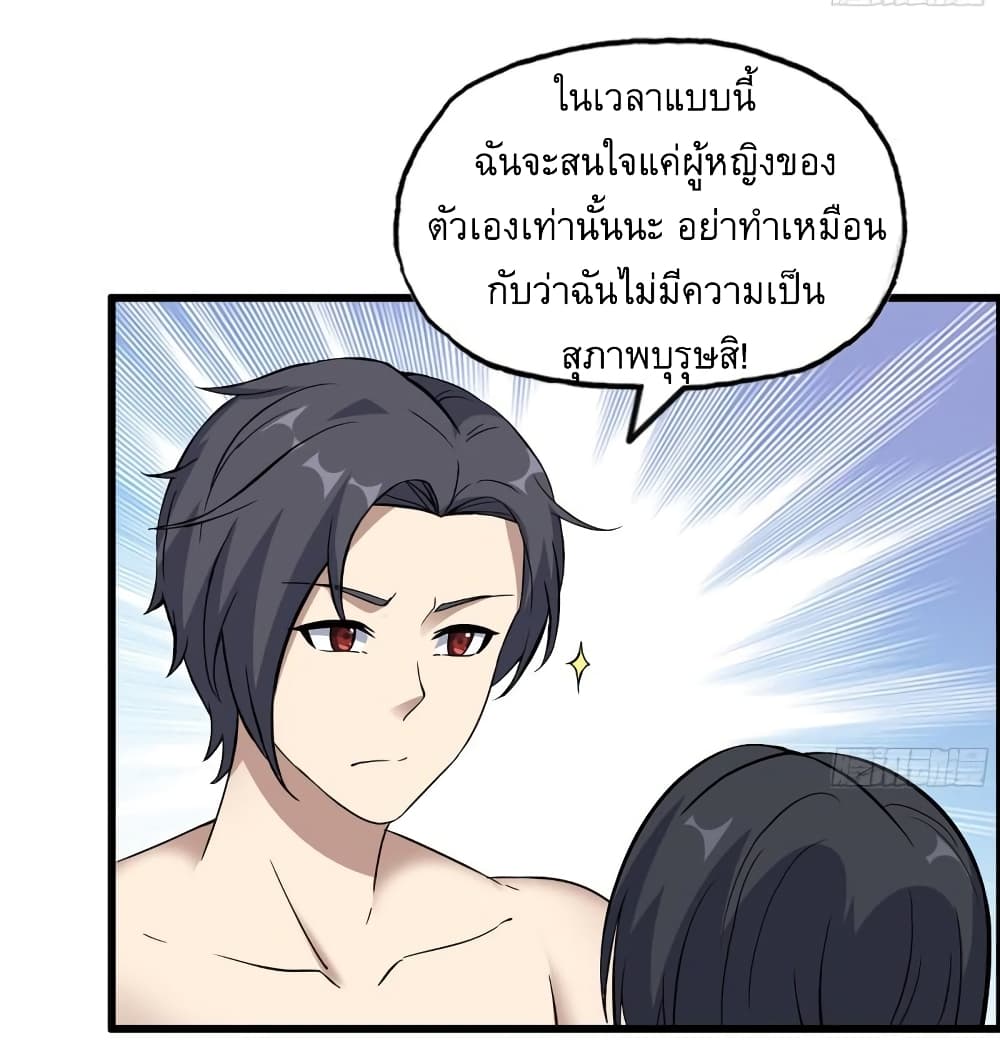 I Am Carrying Gold From The Post Apocalyptic World 451 (16)