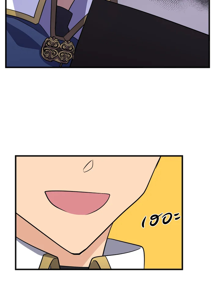 The Villainess Lives Twice 54 72