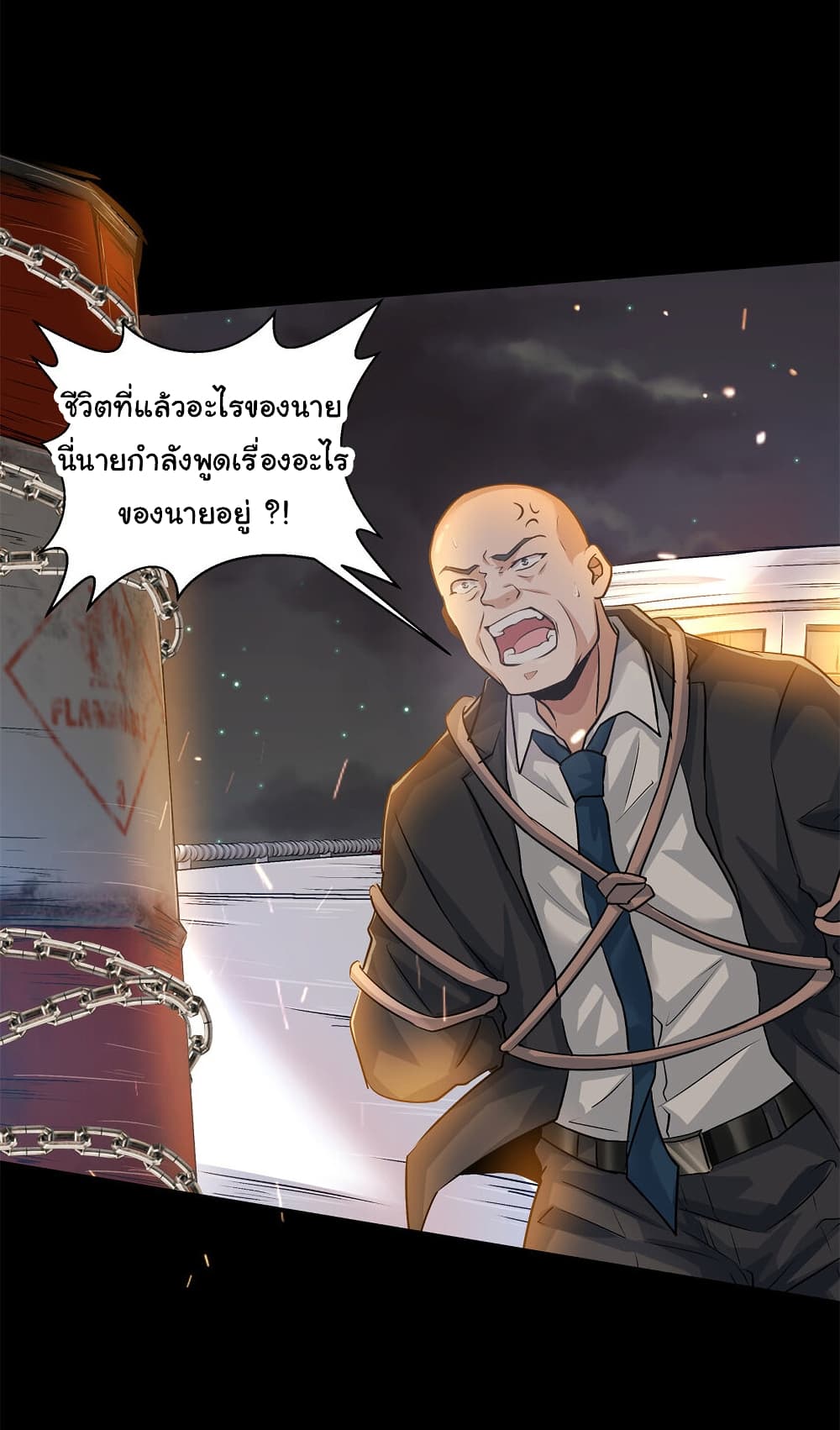 Live Steadily, Donโ€t Wave 15 (45)