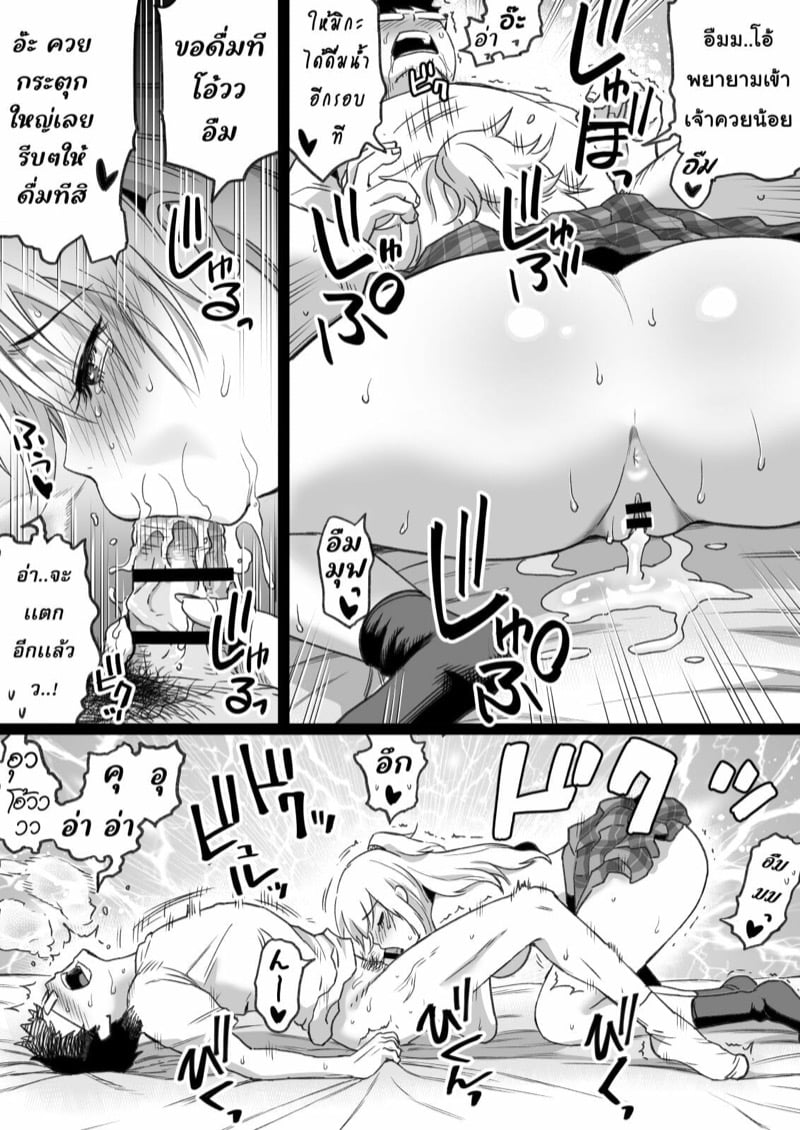 46