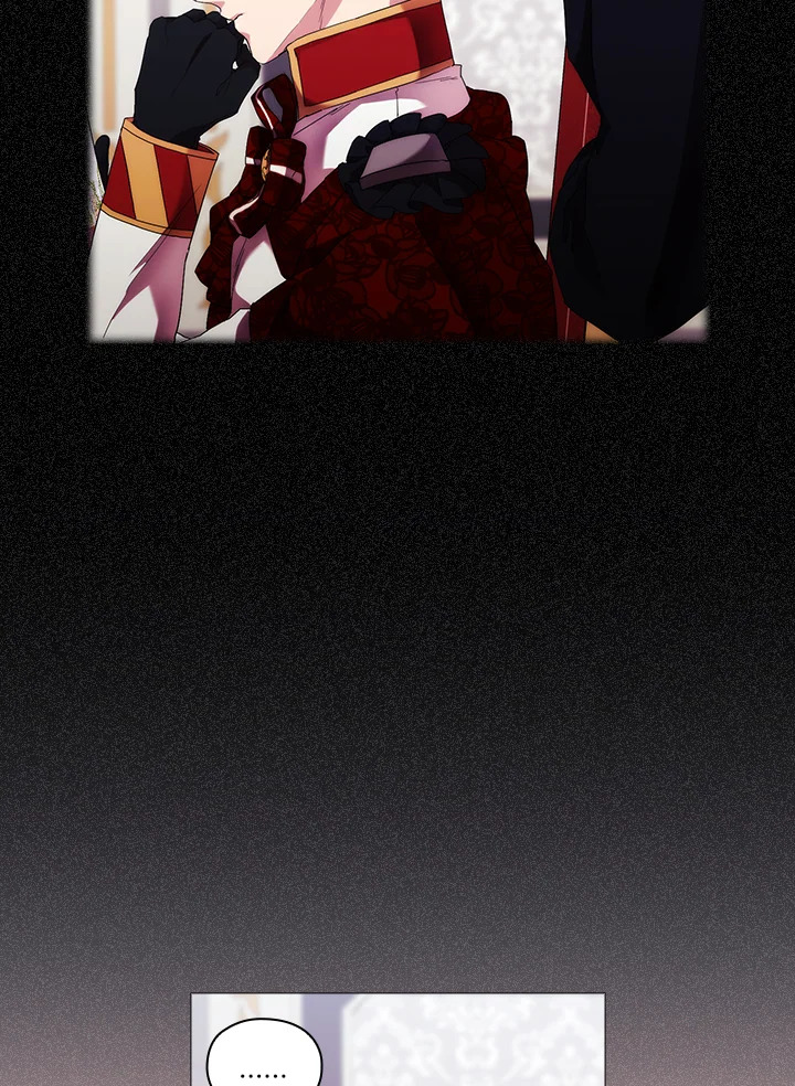 When the villainess loves 60 22