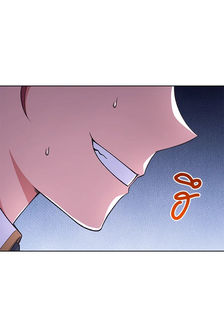 The Young Lady Is a Royal Chef 59 100