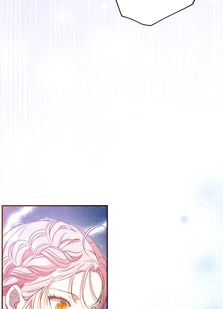 This Is an Obvious Fraudulent Marriage 100 065