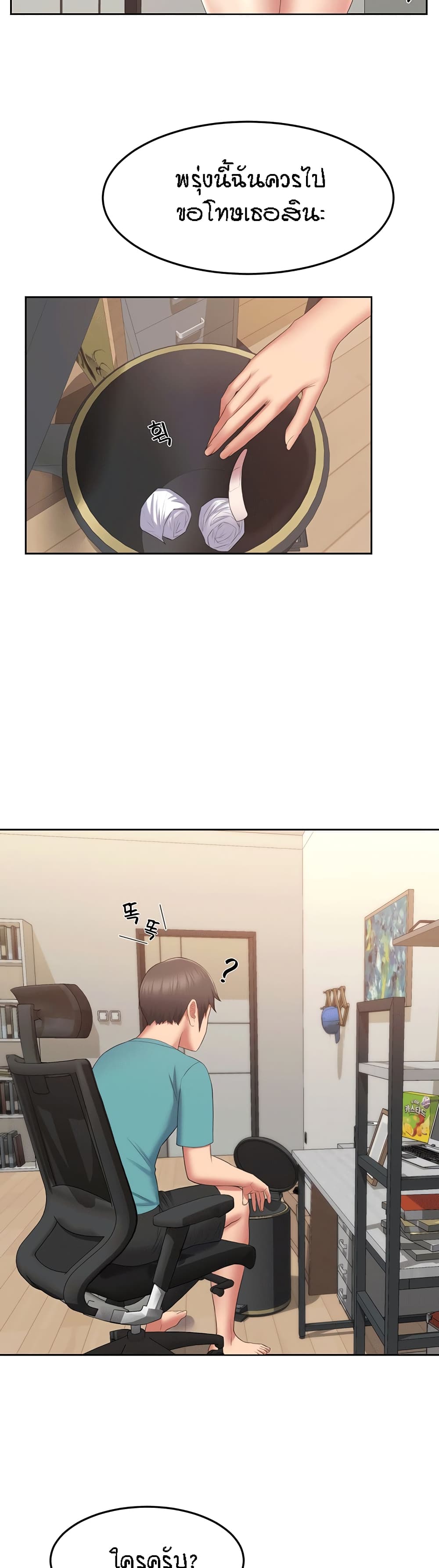 Homestay 4 (13)