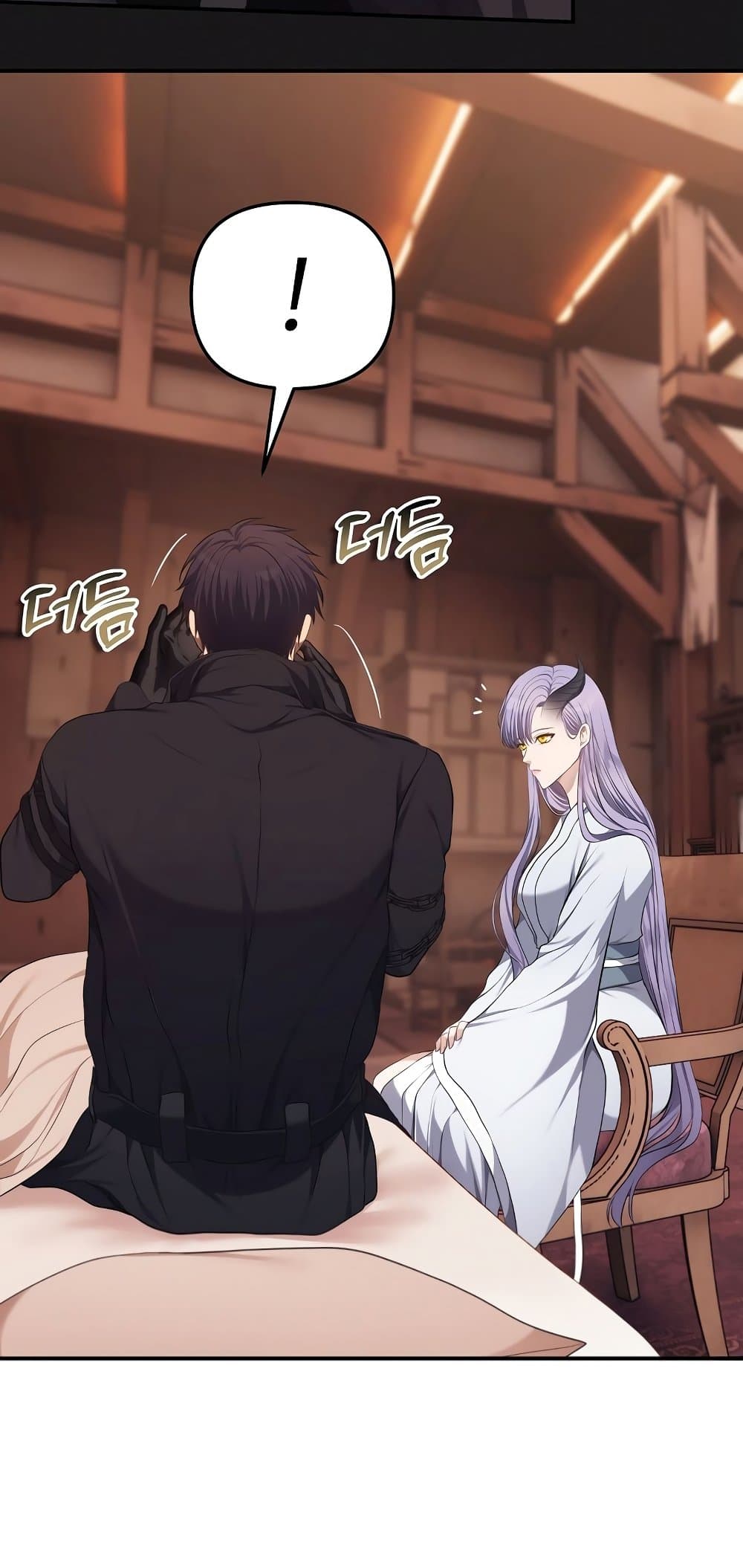 Ranker Who Lives A Second Time ตอนที่ 140 46