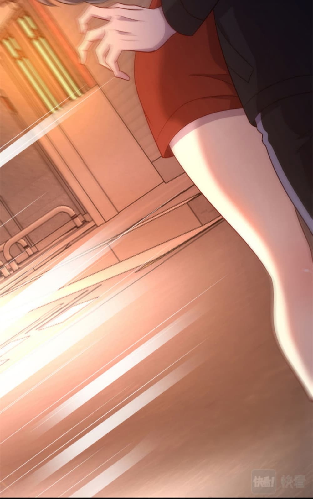 Dragon Emperor Martial God 37 (33)